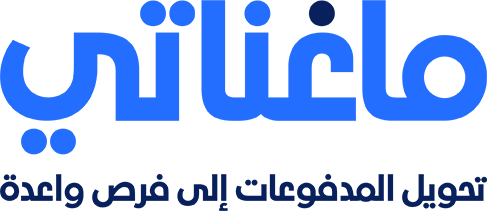 Magnati-Arabic-Logo+Tagline