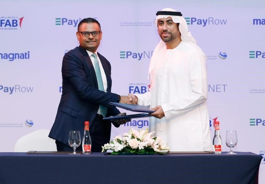 شراكة بين بنك أبوظبي الأول وماغناتي وPayRow Net لتزويد حلول المدفوعات المتطورة لقطاع الموانئ في دبي